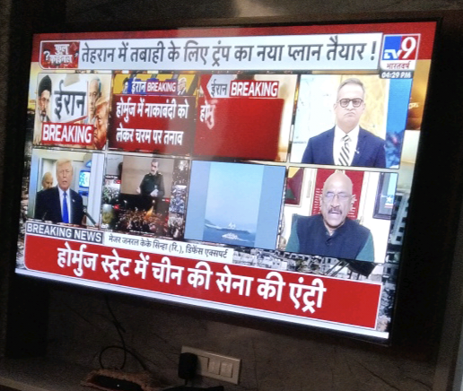 Posted media